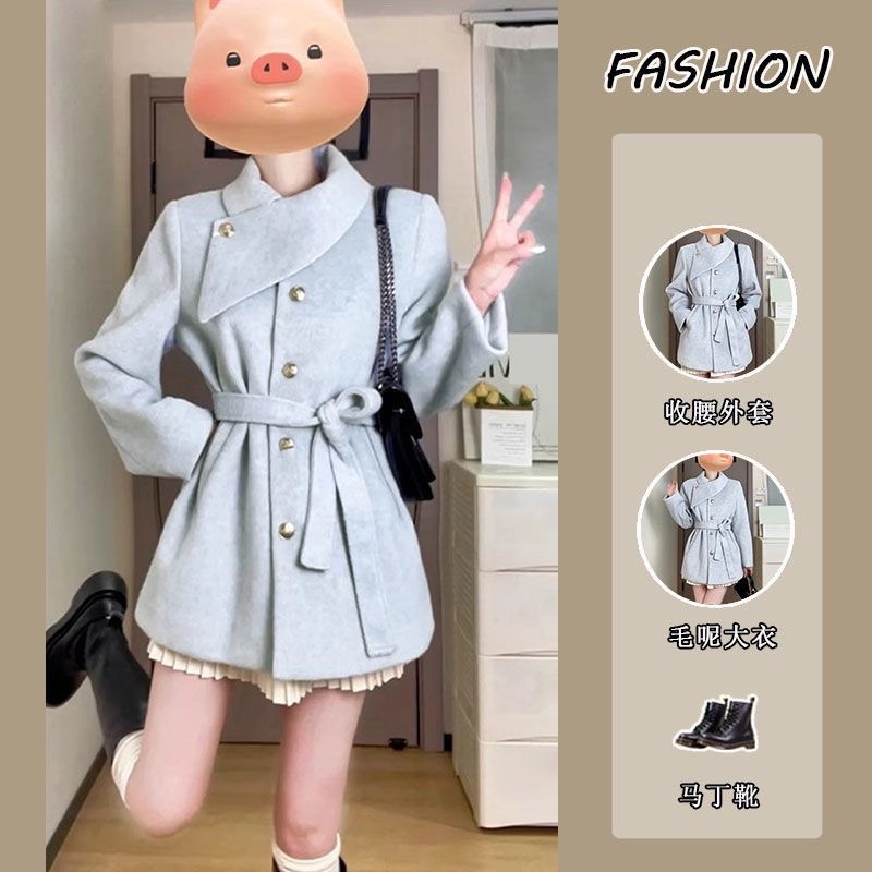 韩系小个子高级感2025毛呢外套女秋冬新款蓝色加厚系带呢子大衣潮