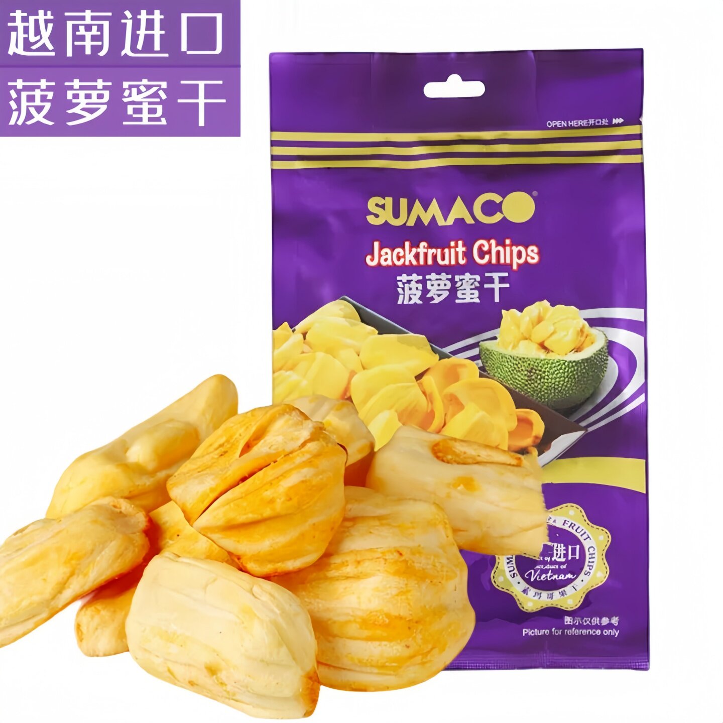 越南进口素玛哥菠萝蜜干综合蔬果干袋装 100g 下午茶休闲零食脱水
