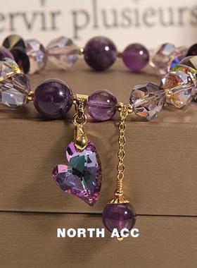 NORTHACC紫色水晶手链女森系冷淡风爱心宝石小众轻奢复古手串手环