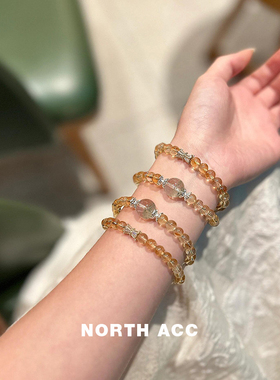NORTHACC新中式复古天然巴西黄水晶手链女超闪黄阿塞绿幽灵手串