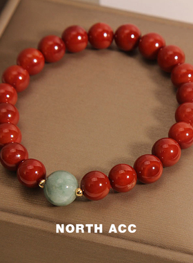 NORTHACC新中式南红玛瑙手链女ins小众轻奢复古翡翠玉石串珠手串
