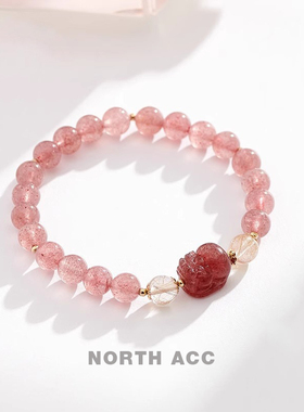NORTHACC新中式复古天然草莓晶貔貅水晶手链女小众高级感转运手串