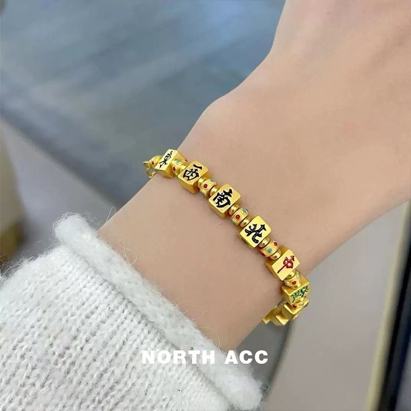 NORTHACC新中式国风十三幺红中麻将创意小众复古高级设计手链手串