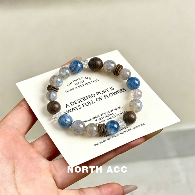 NORTHACC新中式天然灰月光水晶手串蓝晶石男女款串珠手链小众设计