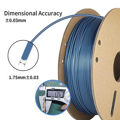 Tinmorry 天瑞PLA+仿金属色3D打印线材光滑金属质感FDM耗材