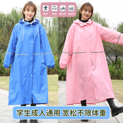 加长宽松骑行书包位一体雨衣