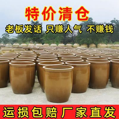 大水缸储水养鱼发酵米缸醋缸酱缸