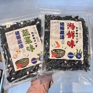 ole超市东银来裙带菜汤蔬菜味海鲜味80g