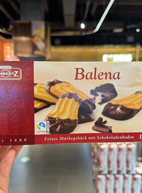 波兰兰贝斯Lamber tr Balena巧克力椰子薄脆经典精选什饼干