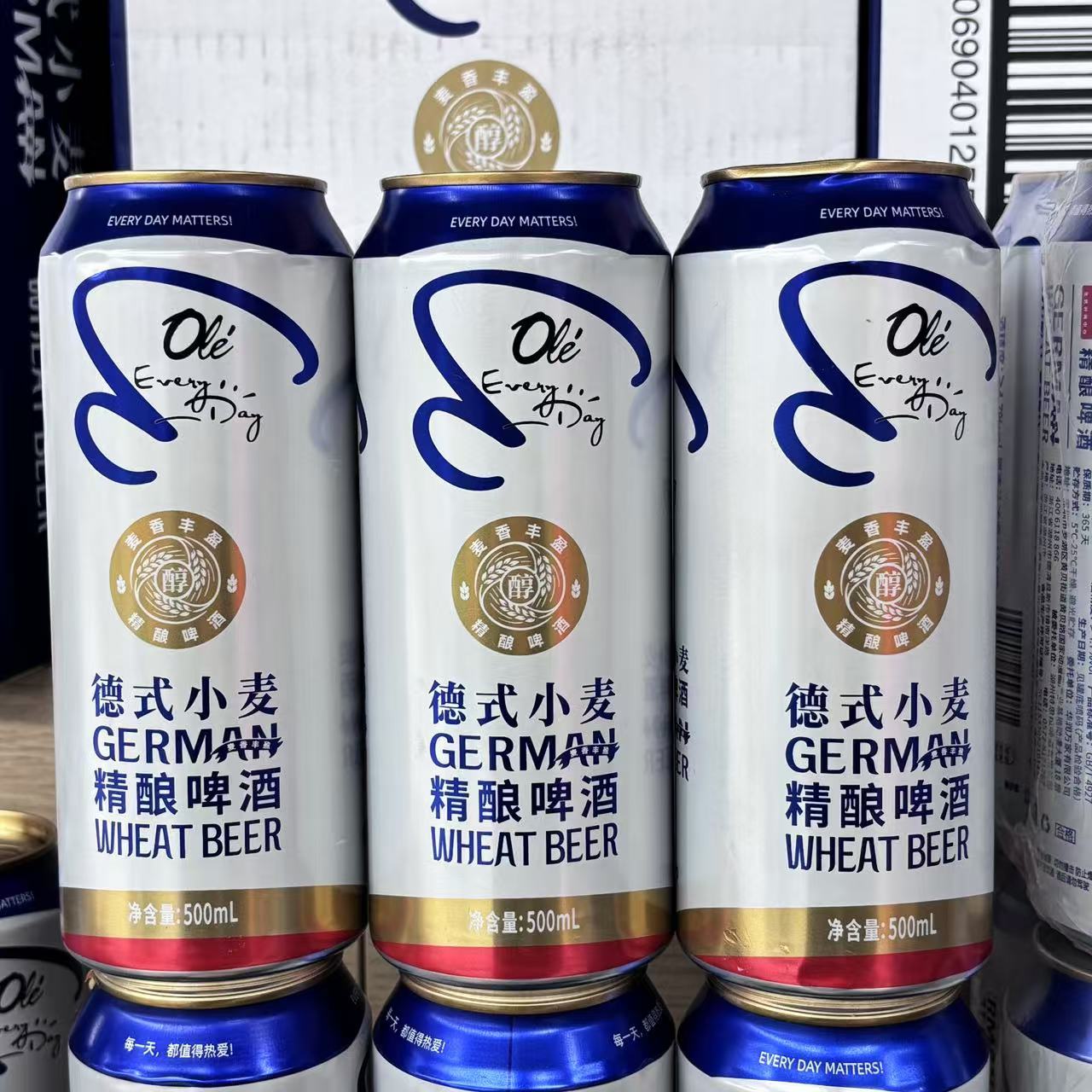 ole超市德式小麦精酿啤酒500ml