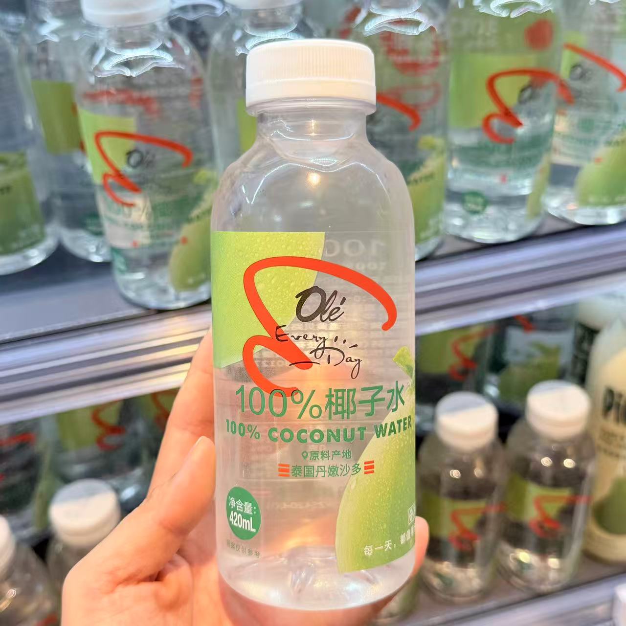 ole超市100%椰子水420ml