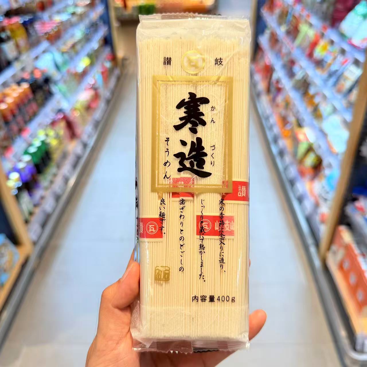 ole超市日本进口石丸赞岐寒造细挂面400g