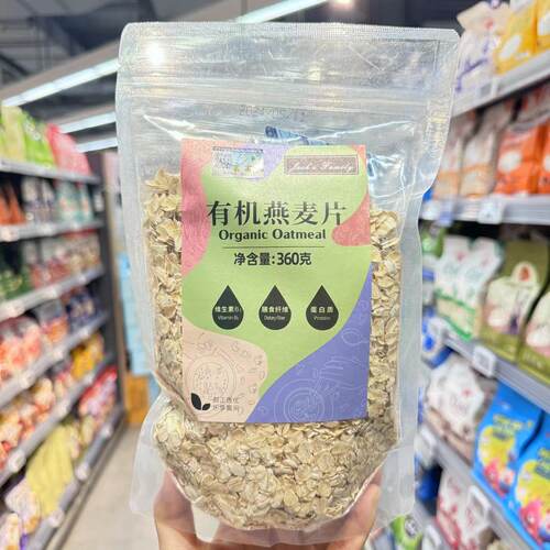 ole超市jacks family有机燕麦片360g