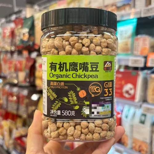 ole超市甸禾有机鹰嘴豆580g