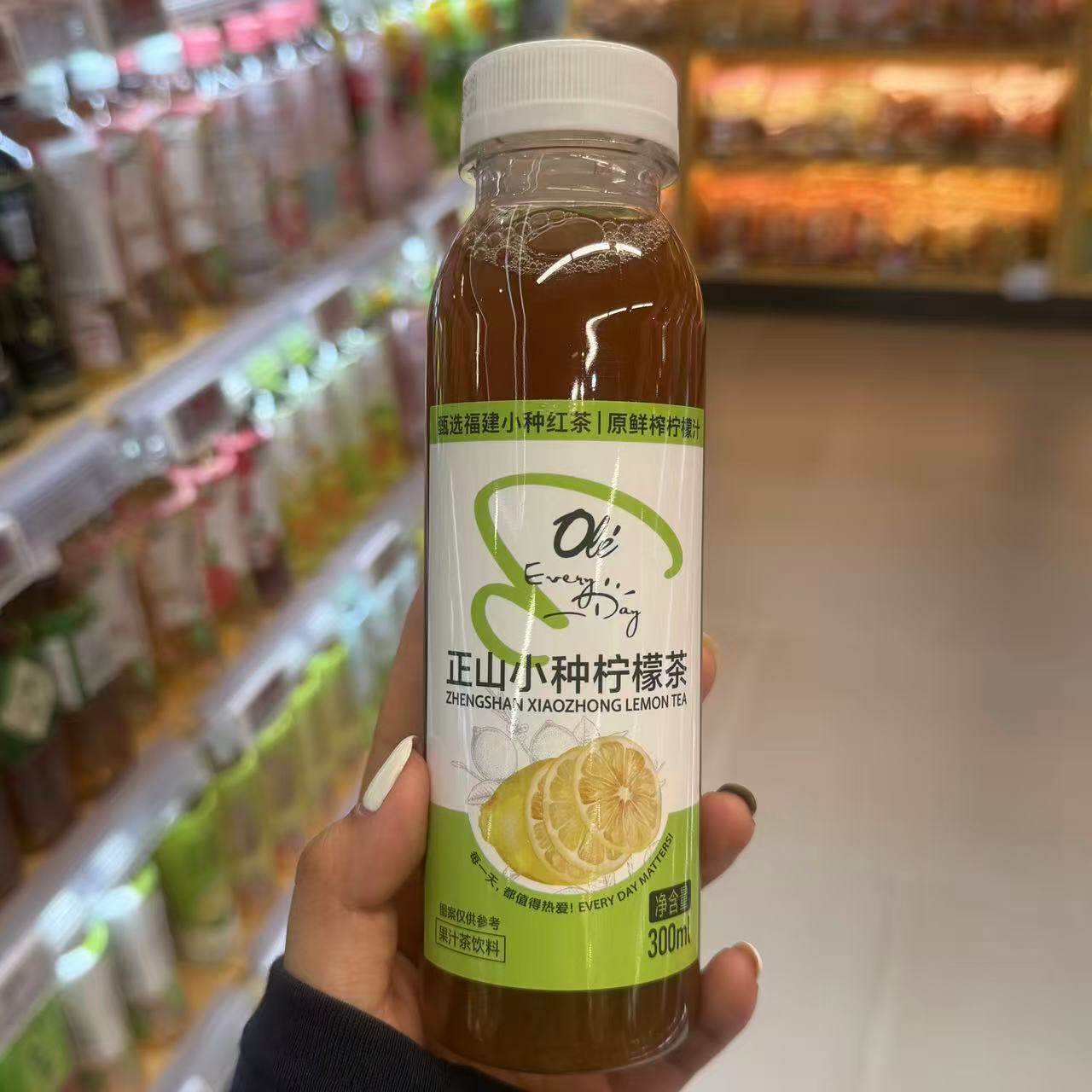 ole超市正山小种柠檬茶300ml