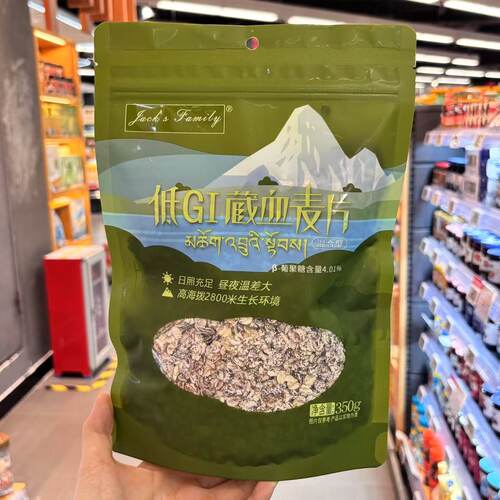 ole超市jacks family低GI藏血麦片350g