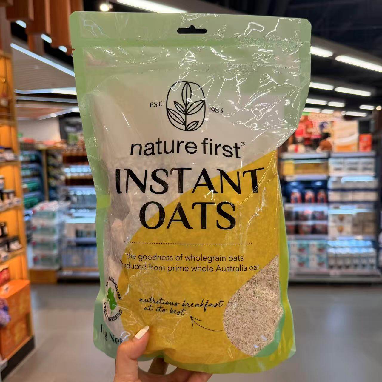 ole超市资然之选即食燕麦片冲调谷物制品1kg,咖啡/麦片/冲饮,纯燕麦片,淘宝优惠券,粉丝福利购,淘宝优惠卷