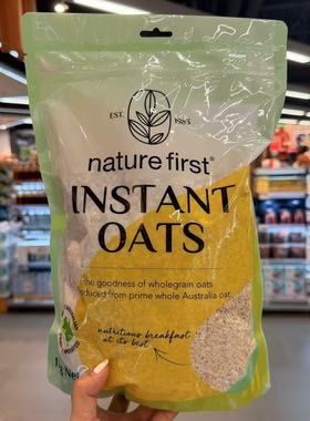 ole超市资然之选即食燕麦片冲调谷物制品1kg