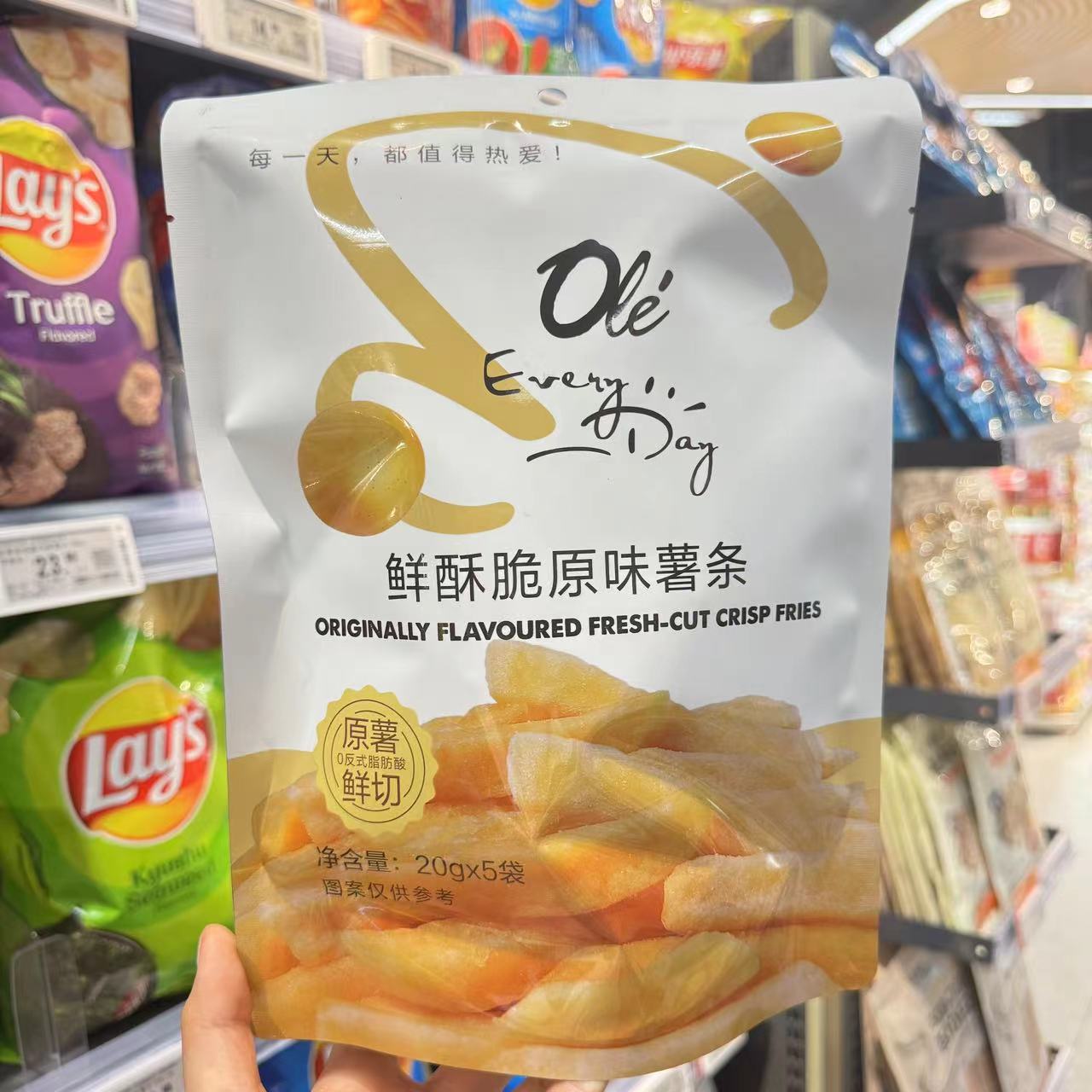 ole酥脆薯条独立包装100g