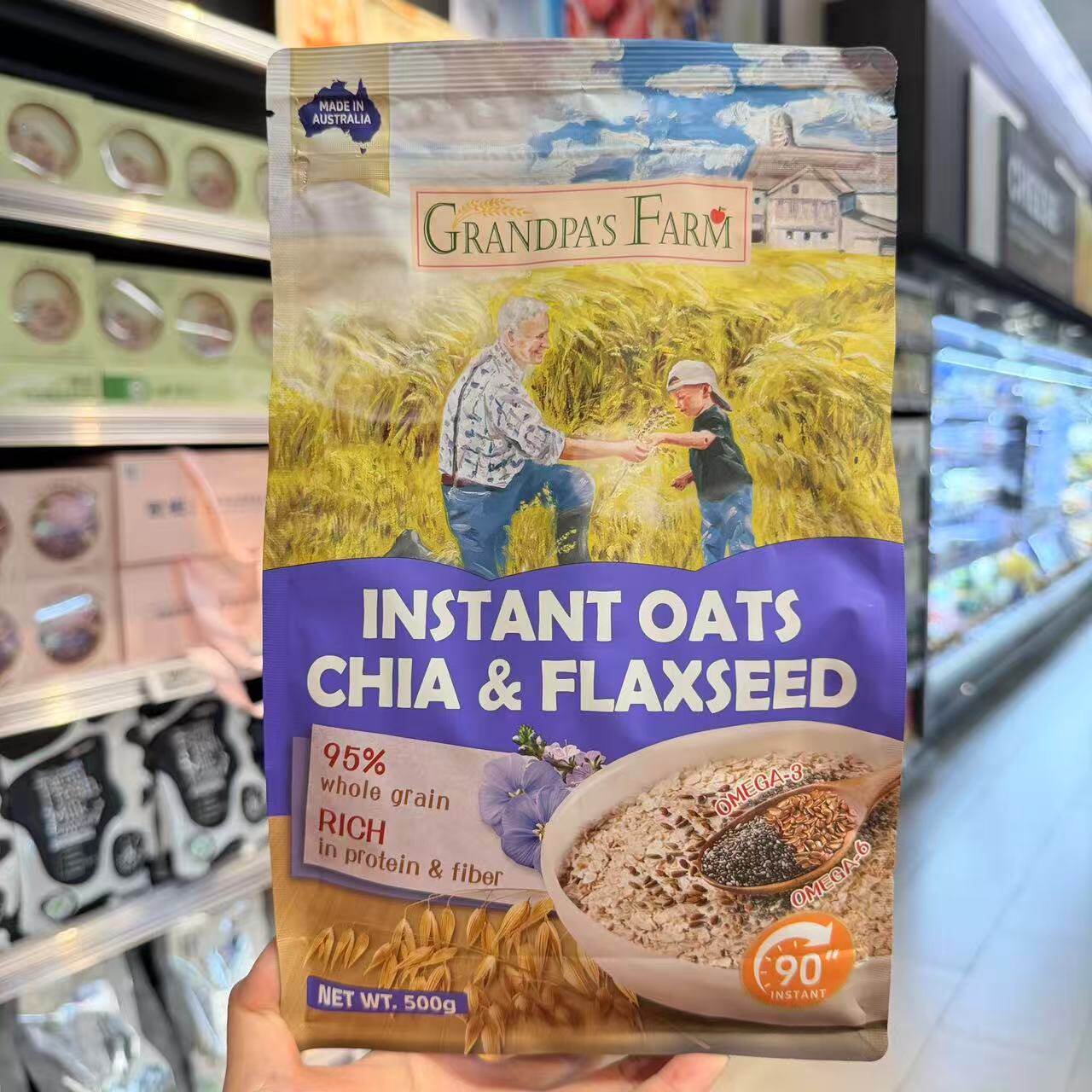 ole超市爷爷的农场即食燕麦片奇亚籽亚麻籽即食燕麦片图片