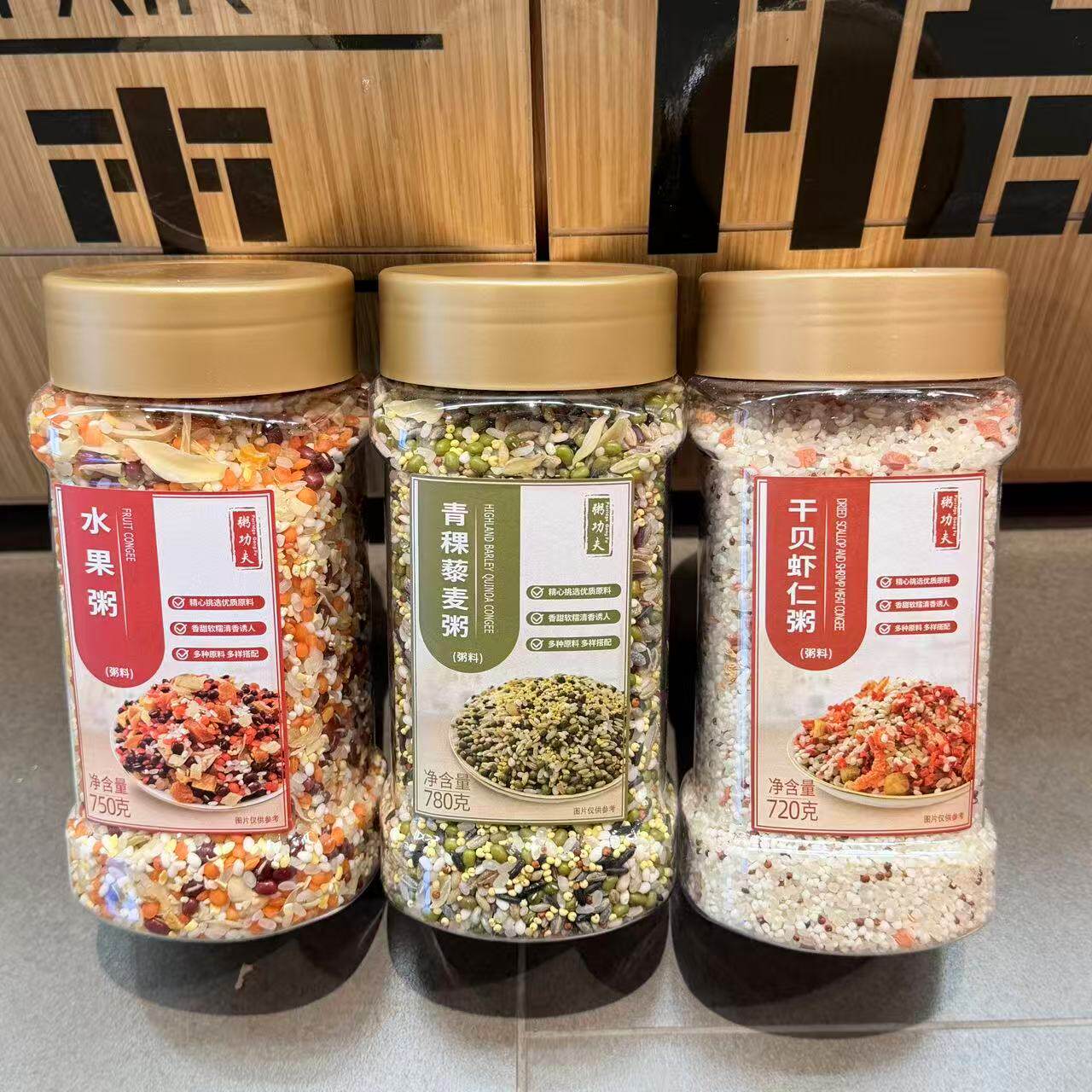 ole超市粥功夫紫薯黑米山药紫薯粥水果粥干贝虾仁粥青稞藜麦粥