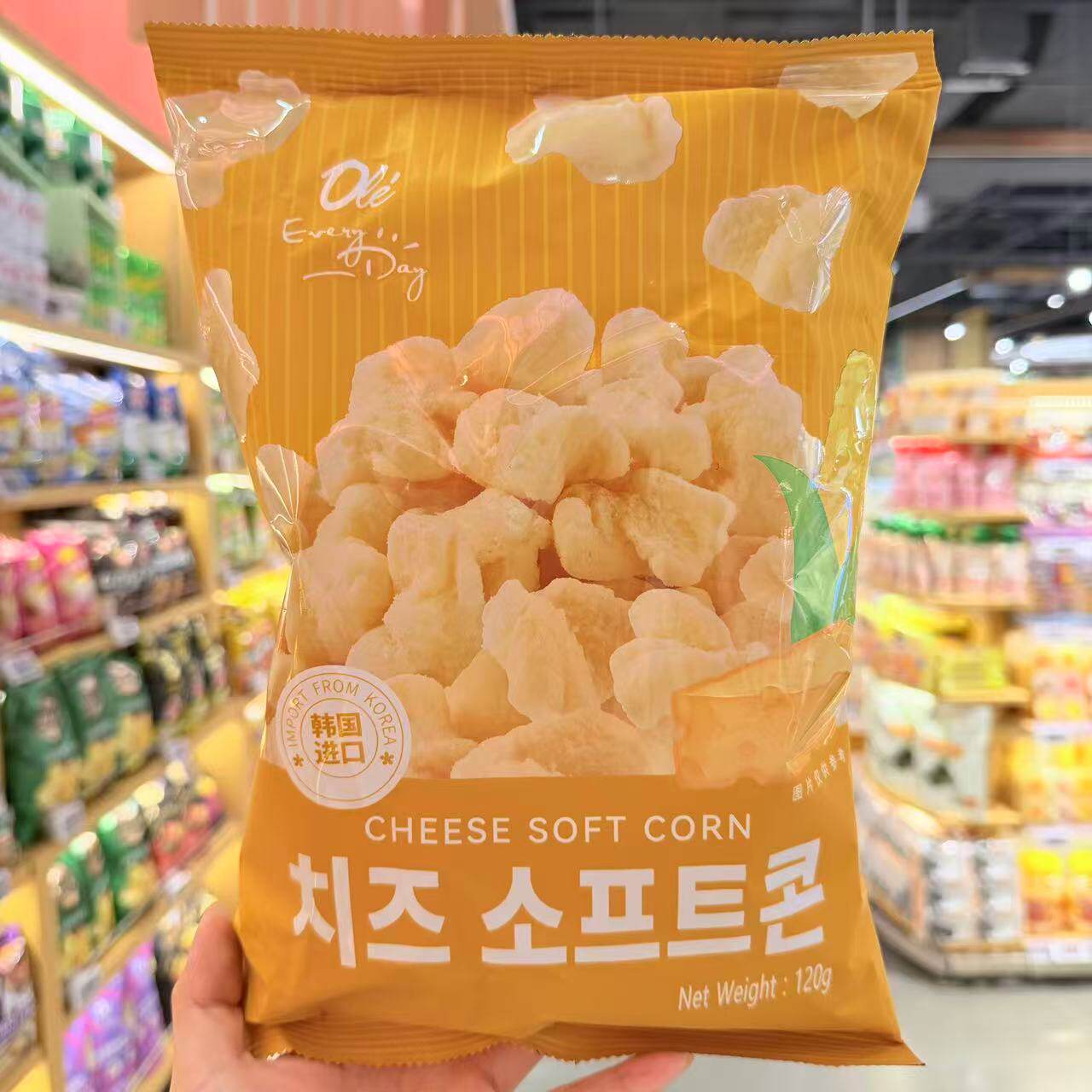 ole超市韩国进口奶酪味玉米酥120g