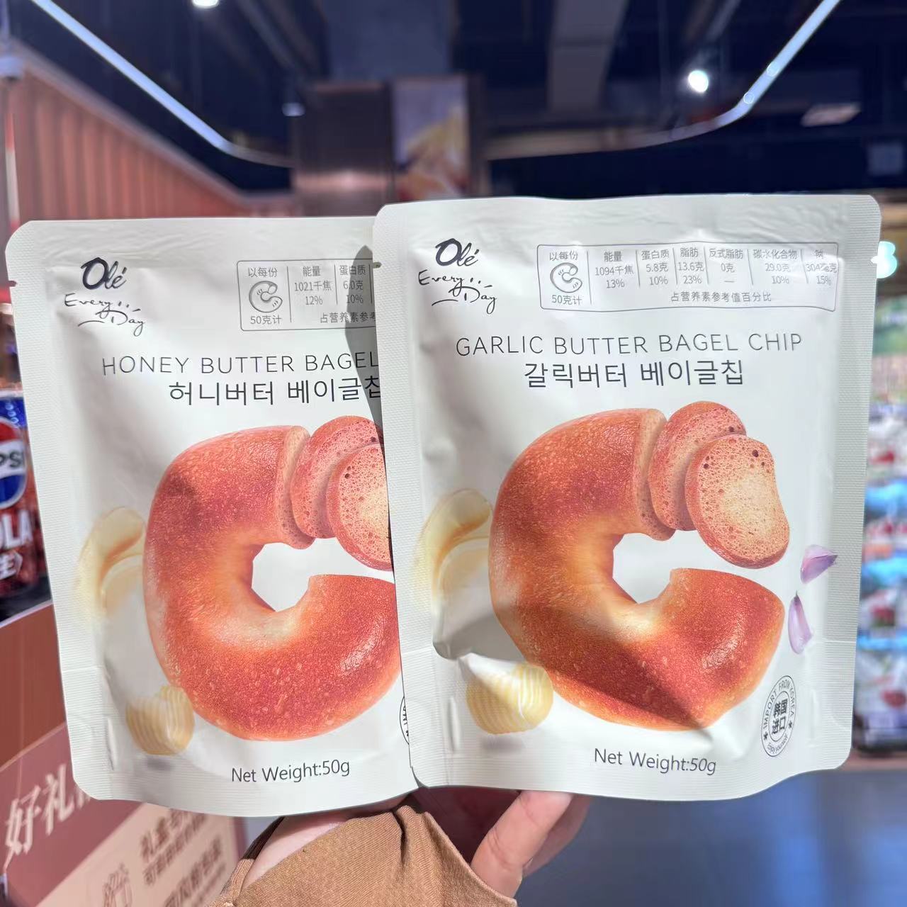 ole超市韩国进口蜂蜜黄油味蒜香黄油味贝果片50g