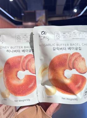 ole超市韩国进口蜂蜜黄油味蒜香黄油味贝果片50g