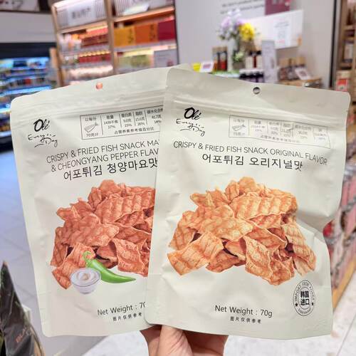 ole超市韩国进口原味鱼脆片青阳辣椒蛋黄酱味鱼脆片70g