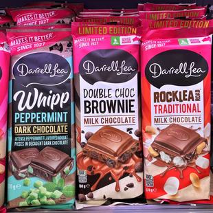 ole澳大利亚达雷尔·利darrell lea棉花糖覆盆子软糖巧克力块170g