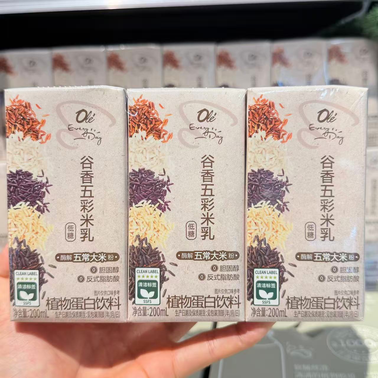 ole超市低糖谷香五彩米乳植物蛋白饮料200ml3瓶装图片