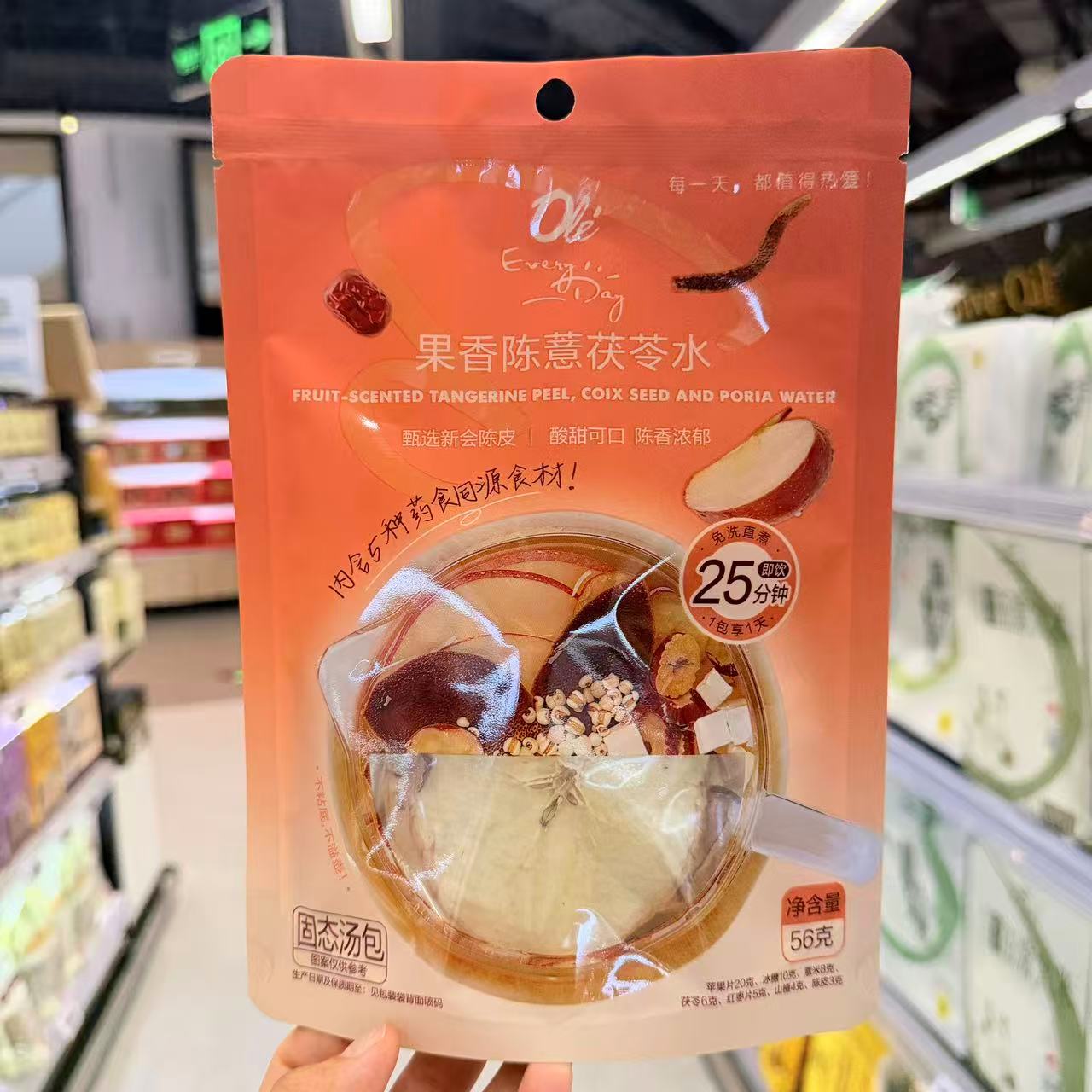 ole超市果香陈薏茯苓水56g