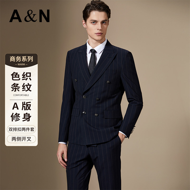 重复【两件套&色织条纹】双排扣戗驳领正装礼服男套西服两件套