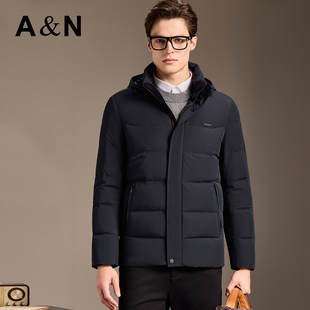 【连帽可拆】AntonNeal轻奢防风保暖连帽羽绒服男短款羽绒服外套