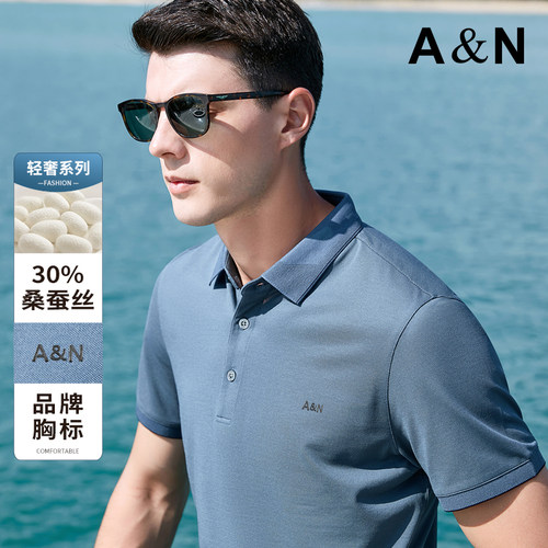 30%桑蚕丝polo衫品牌胸标夏短袖