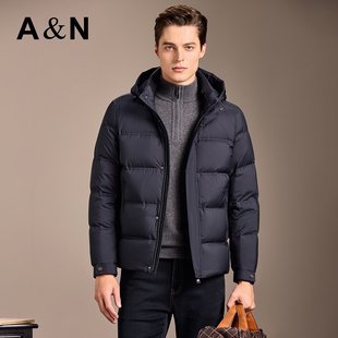 【高蓬松90鹅绒】AntonNeal男士轻薄羽绒服休闲连帽秋冬外套短款