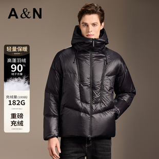 【重磅充绒】AntonNeal高级商务中年男士轻奢连帽加厚防寒羽绒服