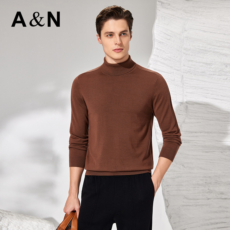 【可机洗100%精纺羊毛】高级感提花高领羊毛打底衫男薄款毛衣