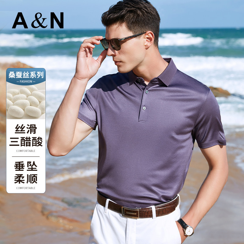 三醋酸+桑蚕丝短袖T恤POLO衫男士 丝滑凉爽夏季新款商务翻领上衣