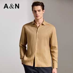 【天丝+亚麻】AntonNeal老钱风系列春秋新款透气百搭男士长袖衬衫