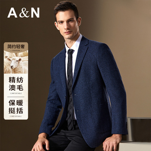 单西服秋冬休闲羊毛西装 AntonNeal高端商务男式 外套 精纺澳毛