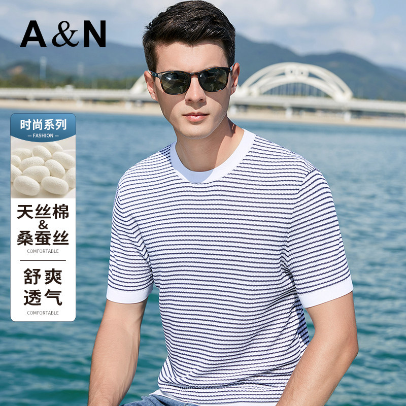 【天丝+桑蚕丝+棉】亲肤舒弹 柔软垂坠 色织条纹针织短袖T恤夏男