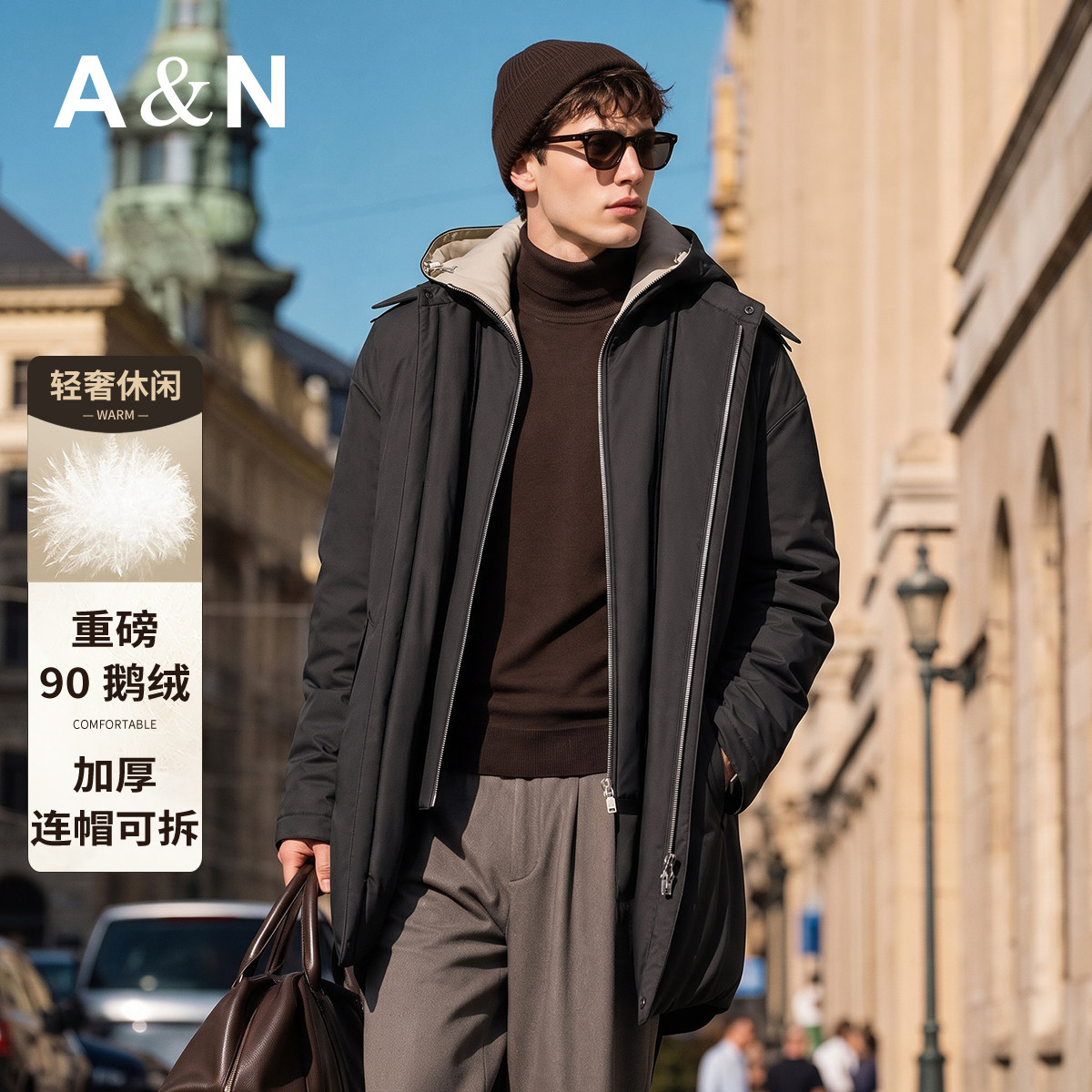 【90白鹅绒&帽子可拆】AntonNeal中长款鹅绒服男秋冬加厚羽绒外套