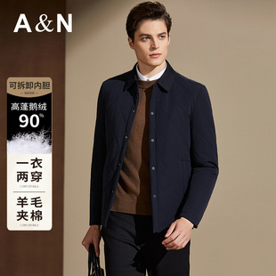 【可拆卸鹅绒内胆】AntonNeal轻盈保暖羽绒服男夹棉加厚夹克外套