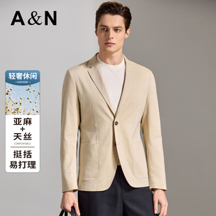 AntonNeal男西服商务易打理春秋季 亚麻 纯色舒适单西便西 天丝
