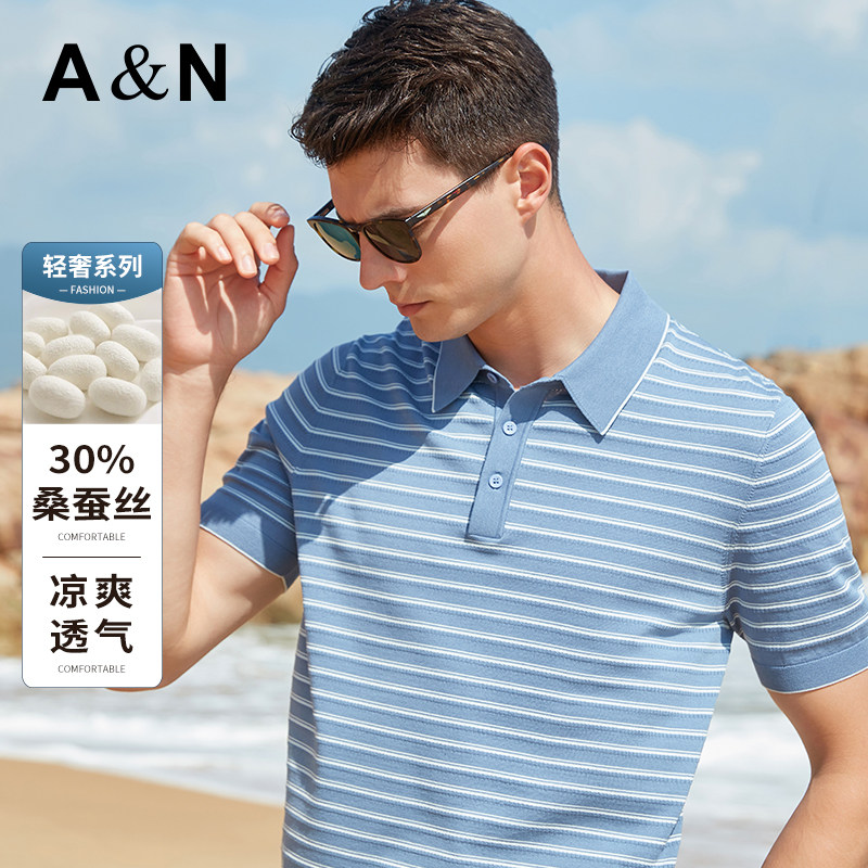 【30%桑蚕丝+70%棉】高端品牌男士商务休闲短袖T恤色织条纹POLO衫