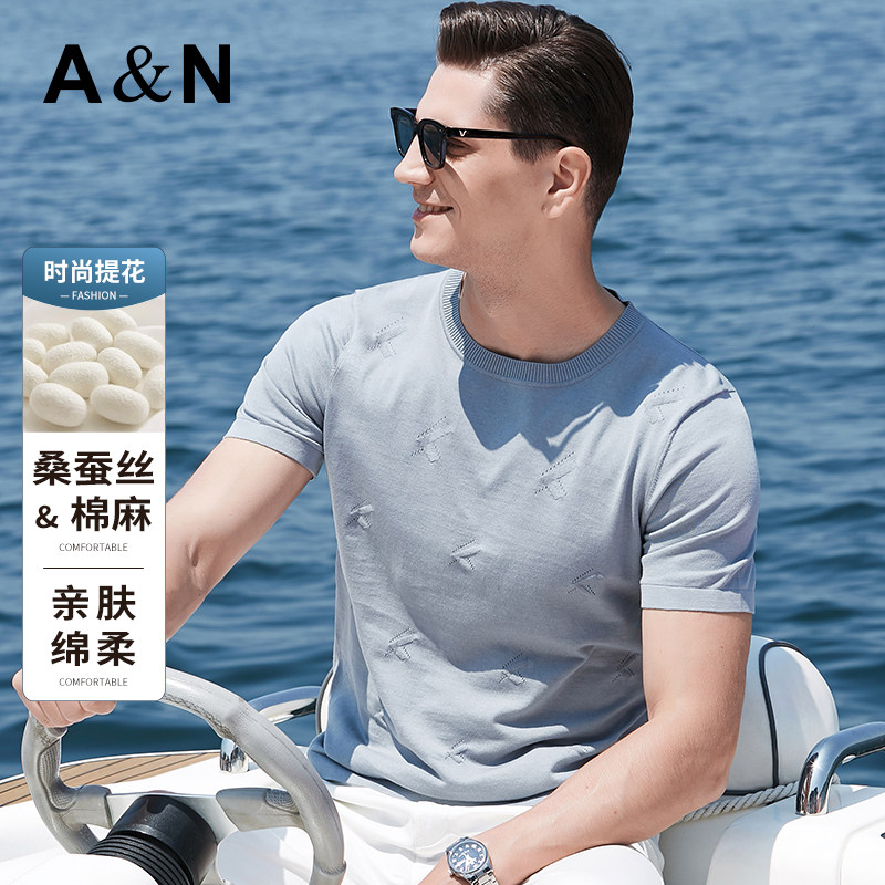 【桑蚕丝+棉+亚麻】罗纹圆领短袖t恤男 夏季简约提花针织半袖上衣