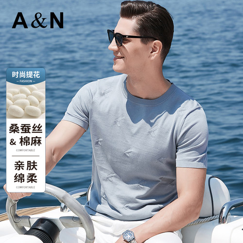 桑蚕丝+棉麻男士夏装针织短袖T恤