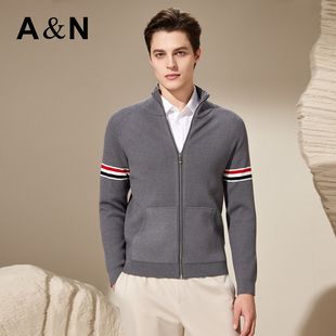 AntonNeal男装 高级感撞色条纹羊毛混纺针织开衫秋季长袖高领毛衣