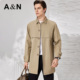 AntonNeal商务休闲风衣中长款 100%精梳长绒棉 男秋挺括易打理